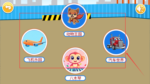 7476d18b-4b28-46f9-a6e2-8a58672e2a10.png