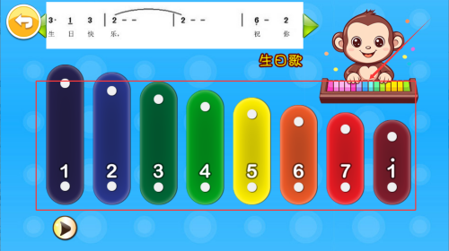 728f1b19-7431-421a-bf52-1e6dc0f2256b.png