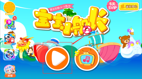 bc194dd9-9f5c-4e52-9463-d459d5fab175.png