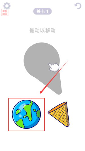 3bbb2341-d766-41ee-ad51-f10d296a3771.png