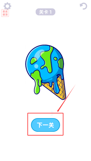 4a8da9a1-efcd-47b3-b53f-0e26b5a0c14c.png