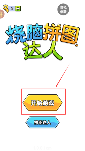 f6e7cd37-fe25-480e-99cb-8c17549a0b87.png