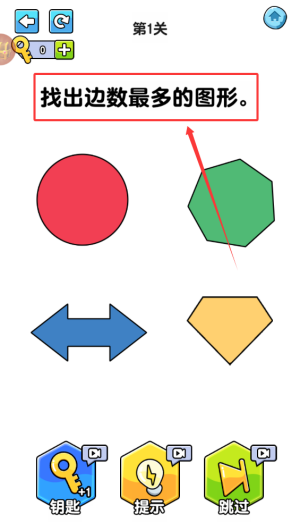 15a2011e-5b3e-4df5-987a-8d781bf7b706.png