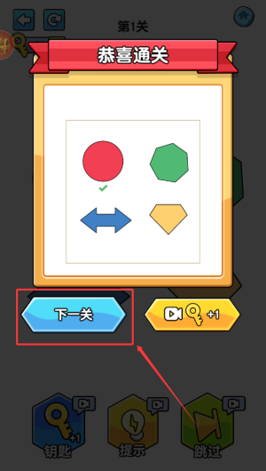 63a1363f-6498-48a2-bab5-2de1da7463b0.png