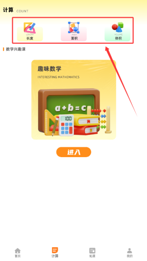 390f9551-ac63-4c70-ac1e-bc8790fec7a0.png