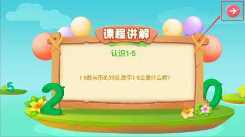04cf4da6-6701-462e-ad3e-eb572719d63e.png