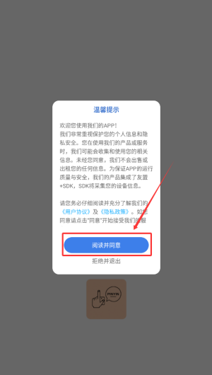 aeba0b7b-4108-48de-b6b1-85c5a0f2340c.png