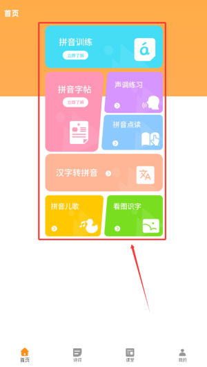 2ccf9b8b-0a32-4604-bc2b-fbcab7db8efb.png