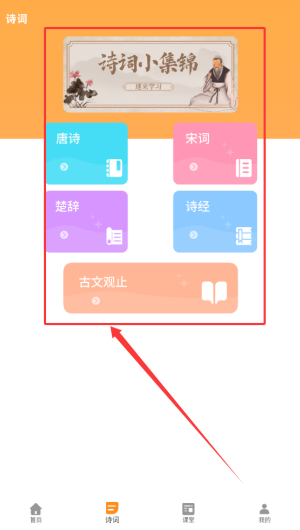 c4fb7a52-1766-4a27-a87a-23f82ae847b2.png