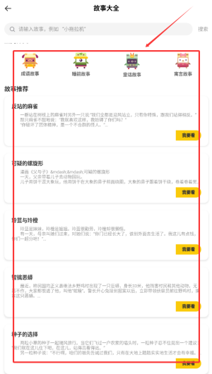 62cba677-fbd8-4b36-b1d7-7d6852b62531.png