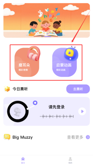 1364cc32-d617-4db0-8519-b51ca99cf263.png