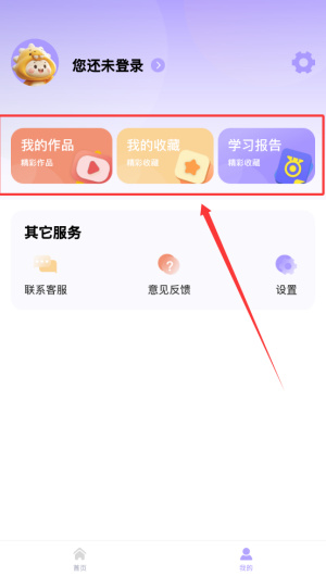 8f319b88-da48-44b6-bad8-062442f113ee.png