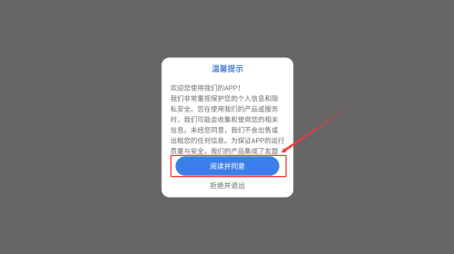 ede684b2-cce0-4008-938d-a13eb690a33d.png
