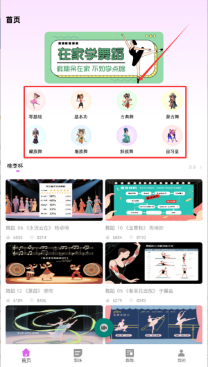 836d9b44-87a0-4f5c-bca9-483cdfefce74.png