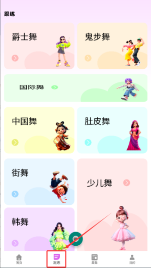 ac1740a3-317f-41d1-81f9-7445a21ee640.png