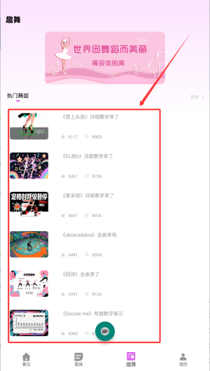 89bdb27d-e7ad-4540-a5e2-7f6624ef3aa9.png