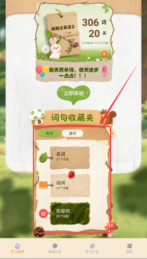 5cc42ab5-0322-4e7e-a1fc-ee5bad871b8a.png