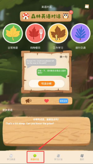 793777d2-5b51-424c-966b-aba2eda95338.png