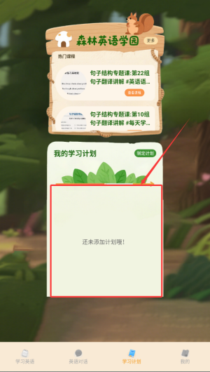 2289a3d7-c587-4a35-9bf8-dbbb9ef87b78.png