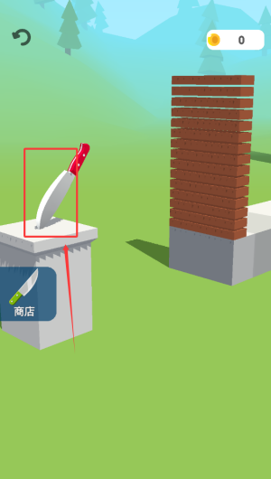 0ff8b026-36d5-4795-b15f-e3d06dee2500.png