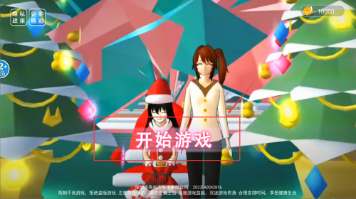 d61d6d1a-30fb-4ce1-b927-b310cbc292fe.png