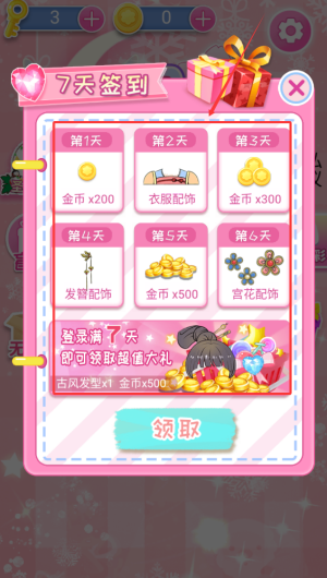 85d1f89c-f610-4a92-9001-dd0d66acb562.png