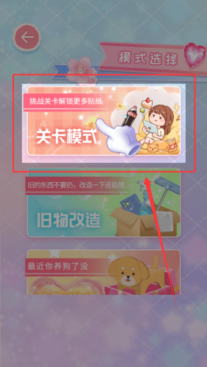 0d65a15f-d924-4bd3-bc27-43f677a64463.png