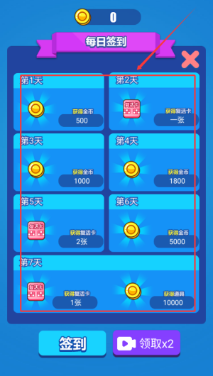 8b626f3c-851d-4310-950e-2aaf2134cc75.png