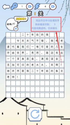 7d452d16-ffeb-464b-bd55-38a365fe7061.png