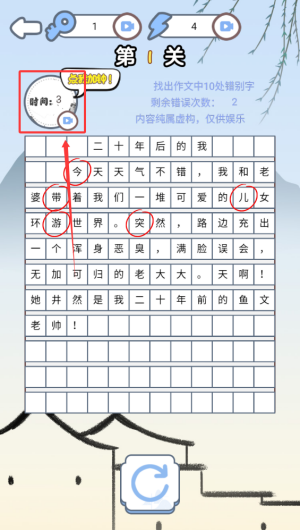 7086ed13-8ad3-408c-902d-7943c042706d.png