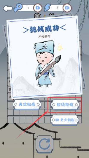1841e110-3dd1-4040-bc4e-e9c0b2834774.png