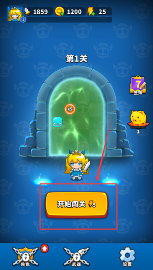 03ec44f3-3e8a-4a06-a093-5335bfd24bc1.png