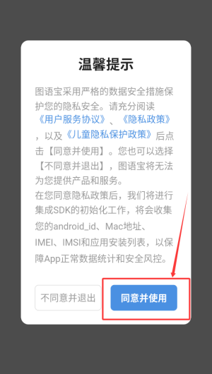 8582a015-e27f-4ded-811b-03ebd5555885.png