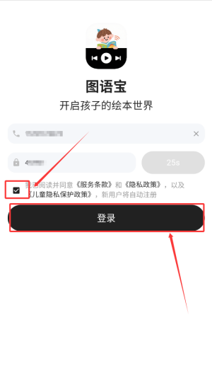 7685a882-5eff-483e-bb6a-649a693de05a.png