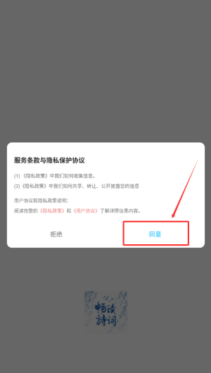 62cdf5fb-68f7-4b94-a775-30c52e831a54.png