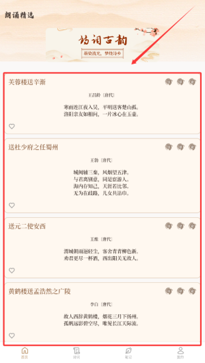 432f9fc7-65b1-40ff-a953-a339cb46a723.png