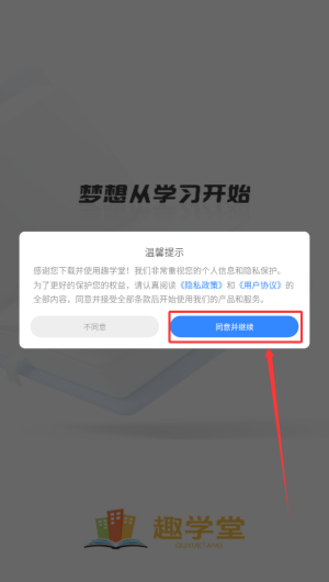 7314d28d-602c-44e9-9073-9961baf78163.png