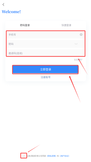 7fcc77c1-0927-490c-9447-bd0d8ce7422c.png