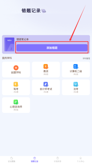 f2c22732-d241-4303-8db2-57553c859666.png