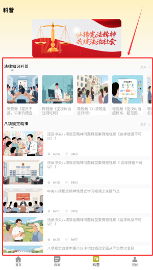 eed7d6d2-2b49-4102-a0aa-57c15fb649a3.png