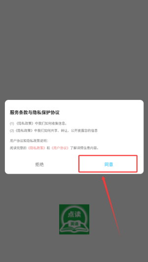 2ec62c9f-2a58-4896-a175-00eaecd1dfa5.png