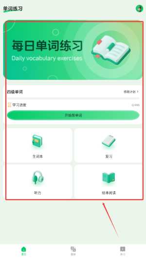 7c1061ab-18b4-4205-a7ff-c9f3fe3db6e9.png