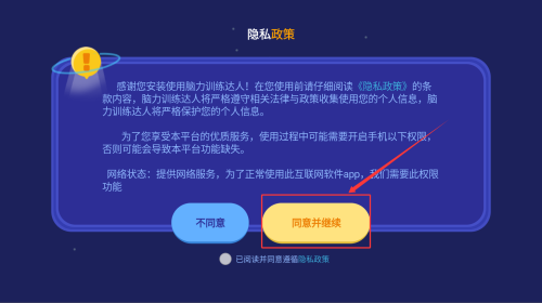 af7c3a44-beaa-4aca-8532-dfe09447b05f.png