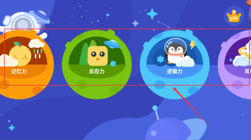 61a2c48b-385b-49f3-beec-8b75a636e30c.png