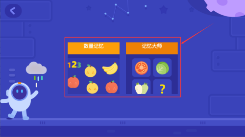 c7589e04-ed67-45f7-ac99-ebb83eb72ed8.png