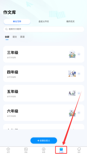 4fbb77ae-faf1-4c03-830d-443d271bdd5c.png