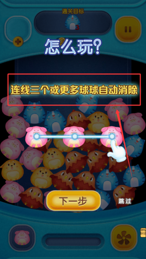 6fa37008-ad49-4720-b1cc-63a2ff39355e.png