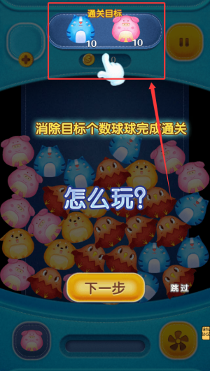777a82f5-3810-4eb1-8520-b168ecb58429.png