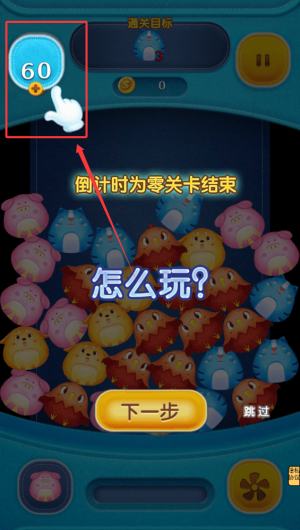 7903a10d-b4a1-400c-8325-8a9e63825566.png