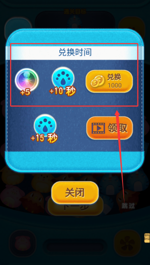 23e459e0-e3e3-4d59-9bb8-630dfadb13c0.png